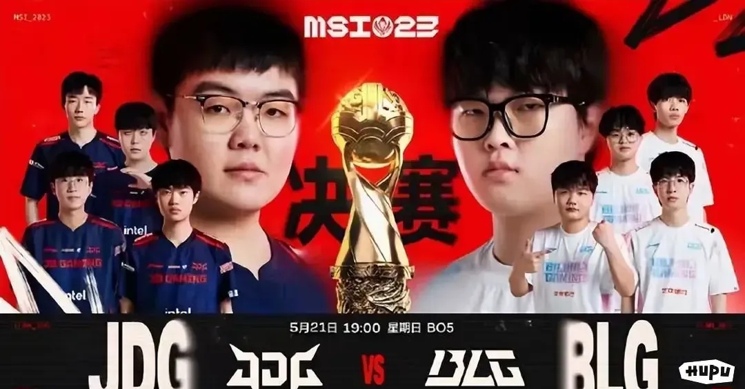 JDG绝杀MAD,369完成史诗逆转鏖战多局淘汰赛,点燃全场激情 JDG绝杀MAD,369完成史诗逆转鏖战多局淘汰赛,点燃全场激情