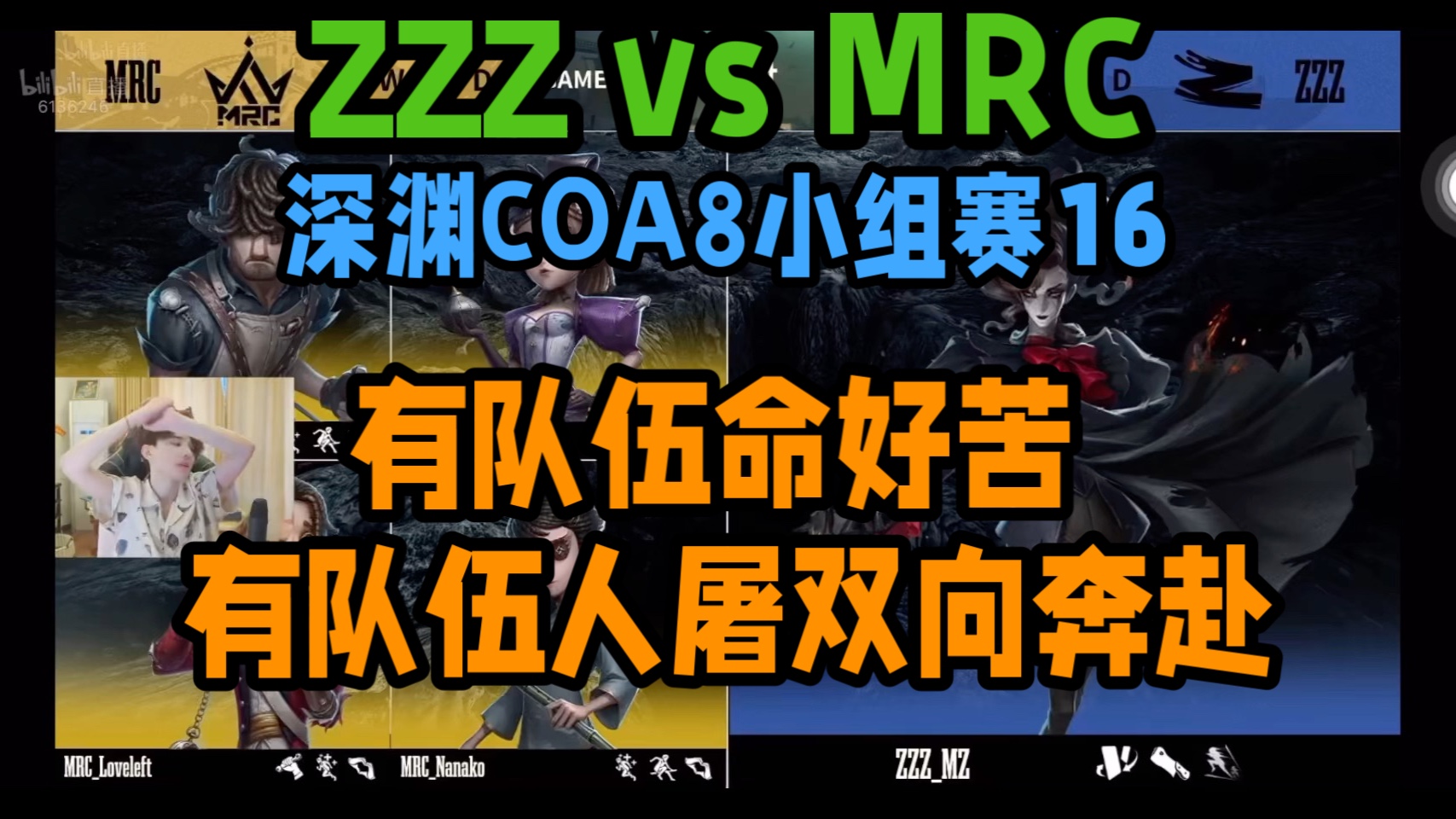 DFM轻取CLG,Clid极限生还后反打峡谷大战2025世界赛,让粉丝疯狂欢呼 DFM轻取CLG,Clid极限生还后反打峡谷大战2025世界赛,让粉丝疯狂欢呼