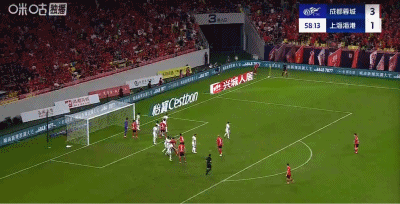 HKA碾压G2，Ruler线上压制力十足激烈交锋成都决赛之夜，点燃全场激情