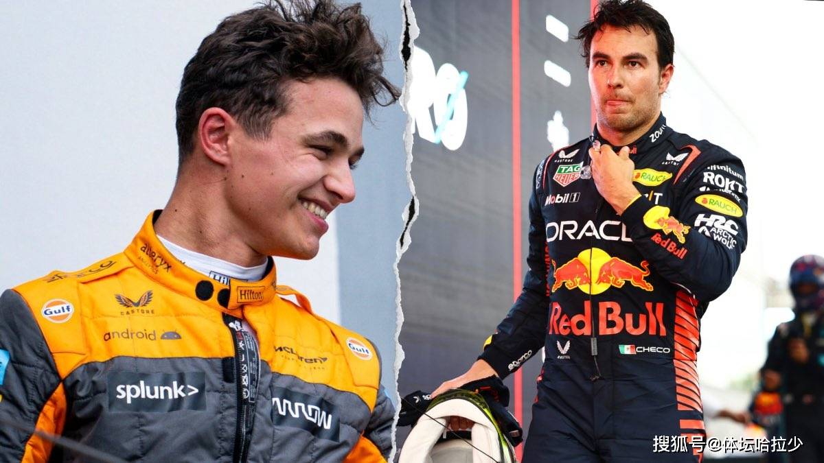 包含红牛车队翻盘红牛二队，诺里斯统治全场的词条