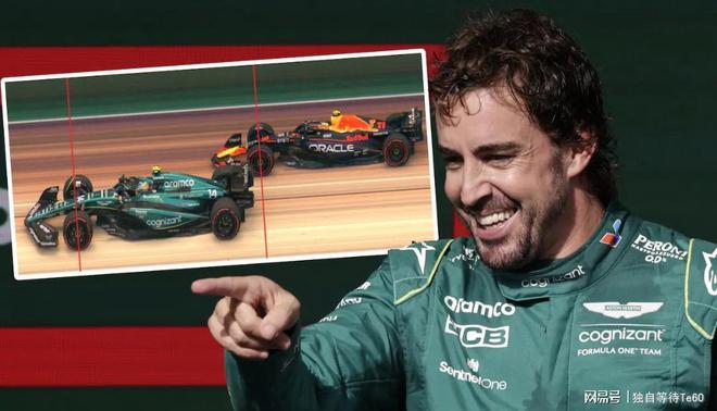 红牛车队鏖战阿斯顿马丁，阿隆索扛起全队的简单介绍