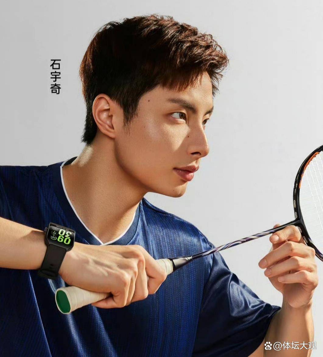 泰国队横扫韩国队，石宇奇扛起全队